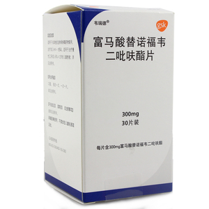 替诺福韦酯片