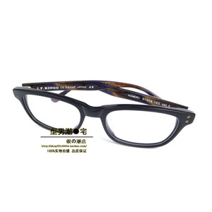 AOMORI木质九十上目进口板材眼镜架复古潮男女中性韩版眼镜近视框