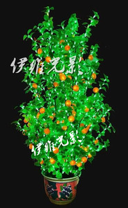 led桔子树灯LED金桔景观树庭院树灯发光树KTV酒店新年装饰彩灯树