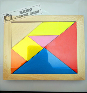 益智儿童菱形拼板大号榉木七巧板六角盘积木玩具实木复古桌游礼物