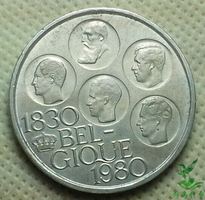 比利时1980年500法郎 外国硬币钱币外币收藏淘金币312