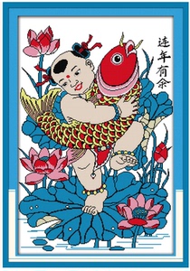 新款清晰印花十字绣年年有余招财童子抱鲤鱼图荷叶上蓝色荷花红荷