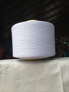 增白300d高弹涤纶丝、织带、织袜、包芯、封口纱、拷边线