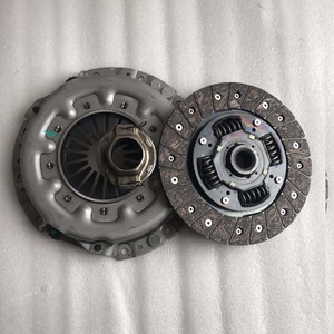 北汽福田迷迪汽车配件迷笛离合器三件套压盘离合器片分离轴承带座