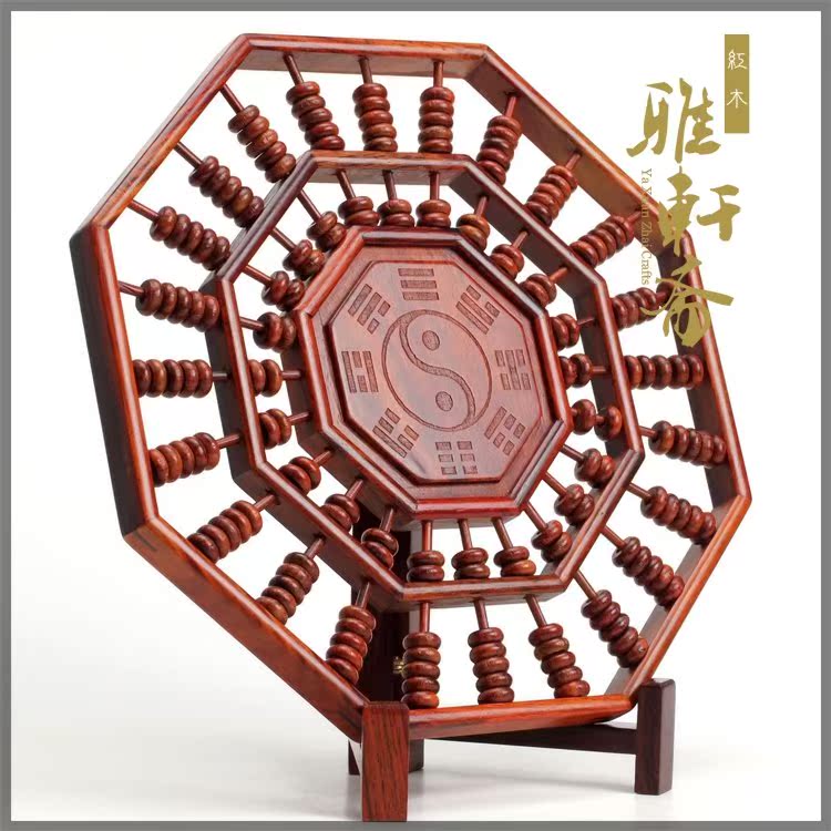 2、算盤的風水意義