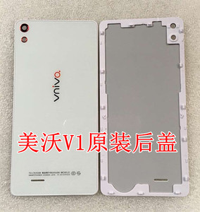 vnivo美沃 v1 v6 v18后盖 喜美x6 a18 飞步f18 电池后盖 玻璃后壳