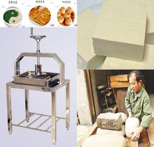 豆腐成型机