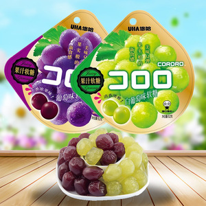 怎么用qq糖做布丁_用qq糖做双色布丁_qq糖做布丁