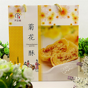 河南开封特产开芝郎菊花酥菊花糕点菊花饼 菊花/绿豆/玫瑰味720g