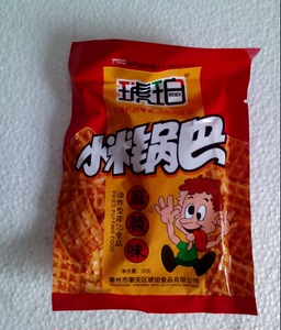 50袋包邮 小米锅巴 5毛小零食儿时童年回忆 麻辣锅巴 油炸膨化