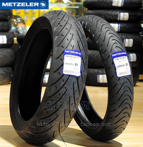 象牌roadtec 01 半热熔轮胎 120/160/190-70-60-17 长途旅行胎