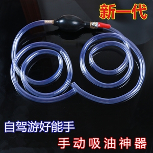 抽油管高清图片