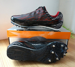 新鲸黄金战靴跑钉鞋男女田径跑鞋塑胶跑道短钉超轻钉子鞋比赛短跑