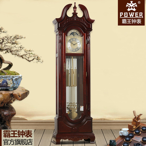 霸王正品实木机械落地钟 客厅别墅豪华进口机芯座钟古典台钟时钟