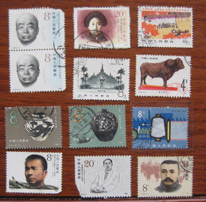 【特价邮票】JT 信销一贴 19邮票/集邮/收藏