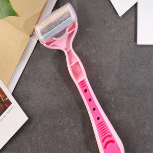 kai贝印 剃毛刀腋毛 四层刀刃设计刮刀 一把装