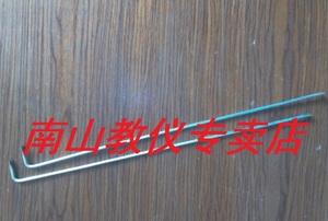 接种钩