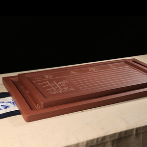 宜兴紫砂茶海茶具套装线槽80cm 100cm定制茶船59013