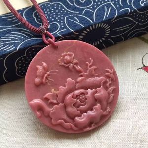 天然台湾花莲玫瑰石吊坠 雕刻大牡丹花