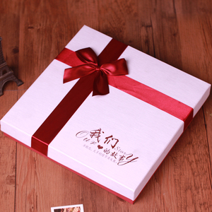 diy相册礼物盒子空包装520情人节女男送朋友情侣闺蜜老婆