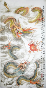 二龙戏珠画心纯手工瑞兽中堂动物国画真迹可定制礼品中美协星墨堂