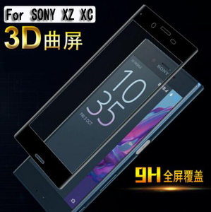 索尼XZ钢化膜F8332全屏覆盖X compact手机贴膜3D曲面玻璃保护膜XC