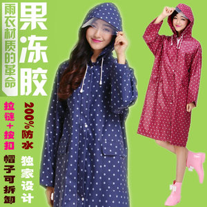 拉链按扣新款加厚EVA正品时尚雨具雨衣风衣男女长款外贸韩国日本