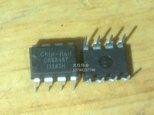全新cr6848t cr6848 直插 dip-8 离线式开关电源芯片