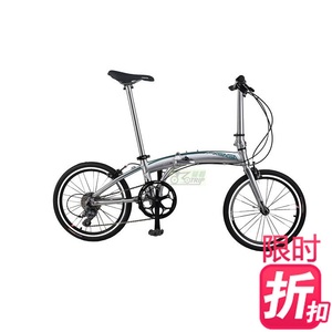 FXSAGA萨格S20R  20寸 8速 代步 超轻便 折叠自行车