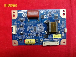 TCL L32F3200B 液晶电视 原装拆机 恒流板 SSL320_0E2D