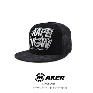 aape帽子黑灰迷彩拼接可调节棒球帽男女日系潮人街头平沿嘻哈帽