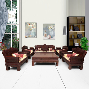 东阳红木家具非洲酸枝木汉宫春晓沙发实木客厅组合正宗酸枝木沙发