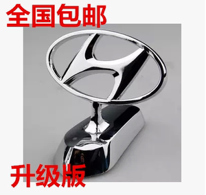 汽车北京现代专用车标 立标 引擎盖立标 车标现代车头标志立标