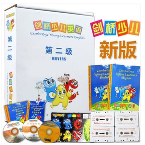 第二级(ar版) 2010版剑桥少儿英语第二级教材 剑桥英语二级教材 少儿