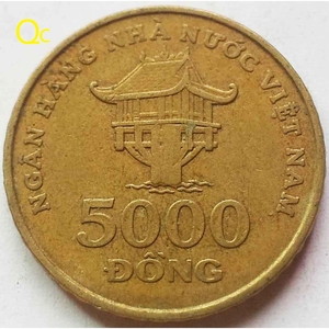 越南盾5000