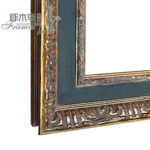 高档实木油画框定制定做复古做旧铜绿巴洛克欧式古典宫廷相框装裱