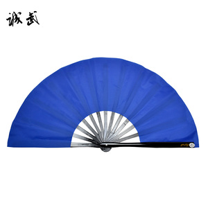 变脸扇子专用川剧演出