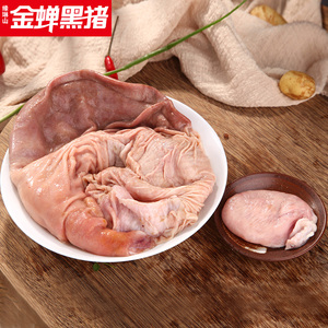 猪小肚新鲜