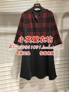 柯罗芭klova女装 专柜正品春夏17l1-lt5104(un) 2990