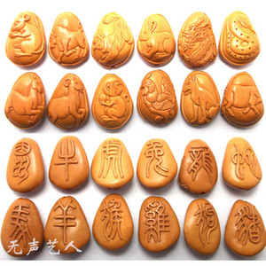 松子雕刻手串