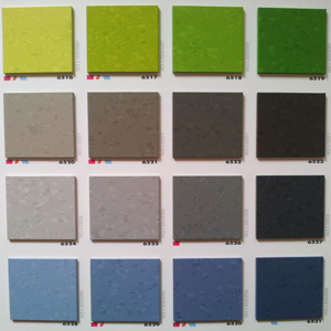 德国进口 高端 橡胶地板 诺拉nora sentica 机场地铁医院