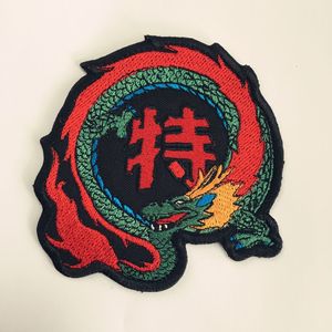 小当家特级厨师服