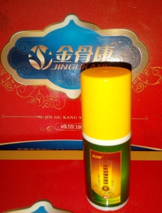 【金骨康】金骨康品牌,价格 - 阿里巴巴