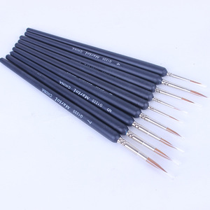 马利牌正品g1220狼豪勾线笔油画笔丙烯水彩水粉颜料国画工笔特细手绘