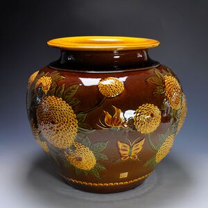 宜兴均陶堆花 全手工大拇指堆花【蝶恋花】书画缸 限上海市区