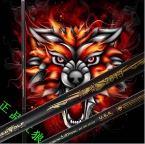 红狼碳素手竿