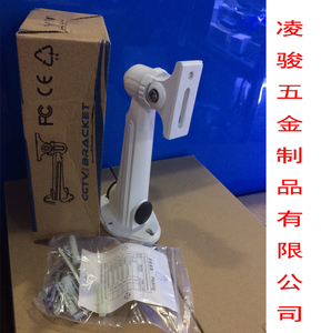 豪华铝合金支架 壁装支架室外防水监控支架 海康ds-1212zj支架