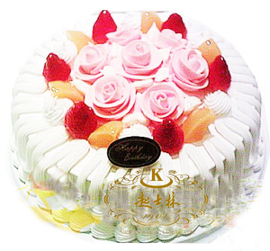 000人付款淘宝起士林生日蛋糕天津 鲜奶水果寿字蛋糕 祝寿蛋糕 天津