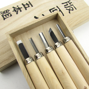 进口刻刀 日本青纸钢 雕刻刀 木雕刀版画工具橡皮章刻刀 木盒装