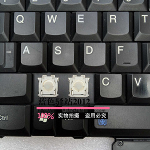 X60 X200 T60 T400 T410 t430 T440 T450 T460 键盘 支架 键帽